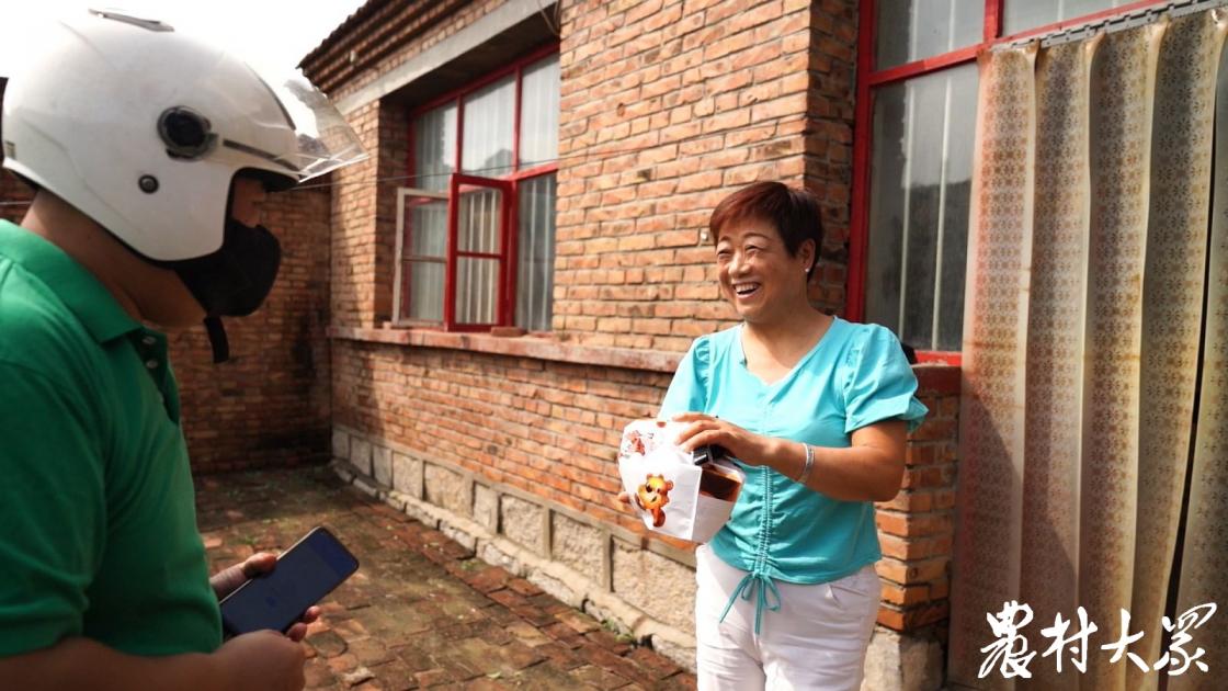 乡镇上可以上外卖平台吗,乡镇外卖平台在老家如何做