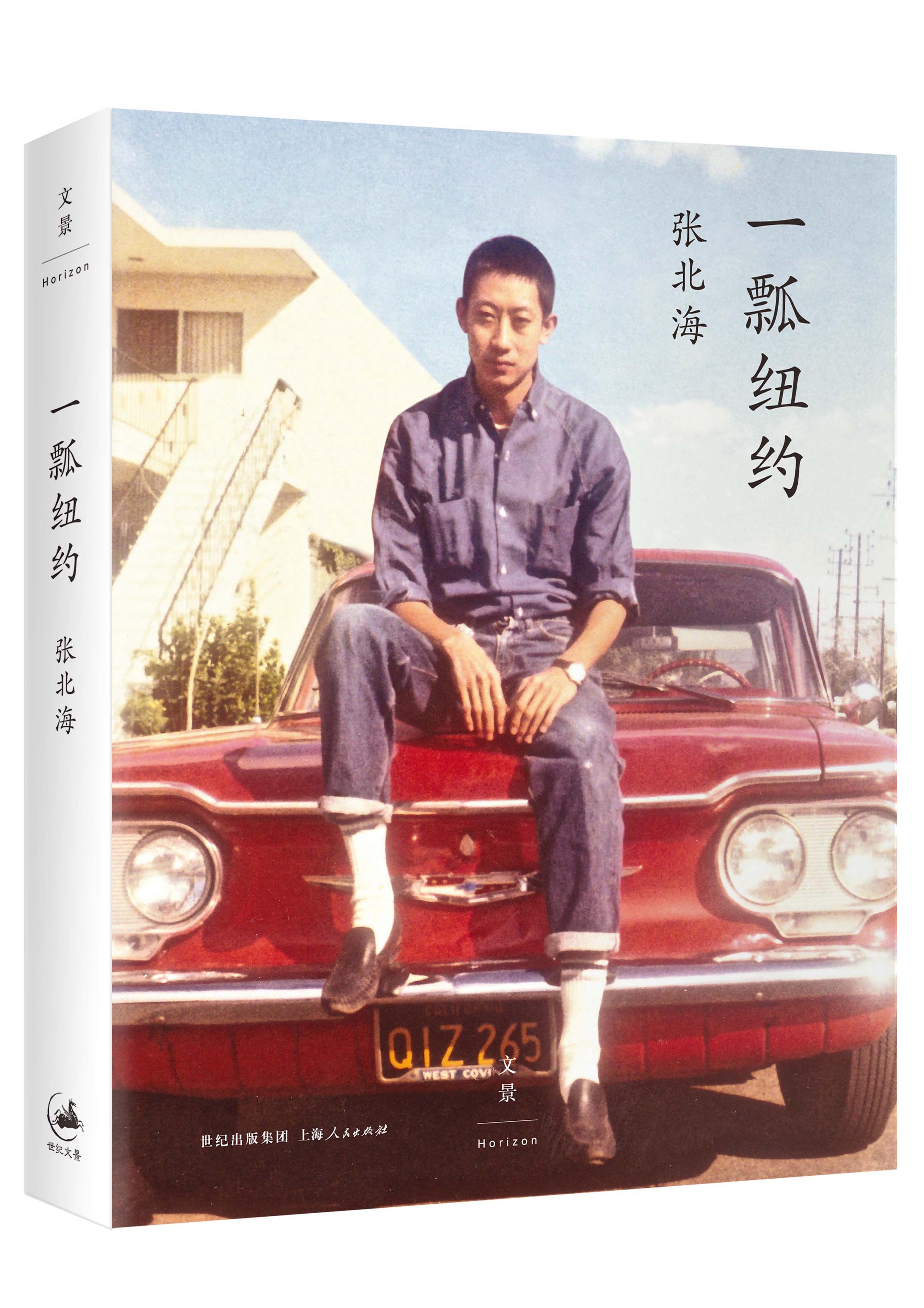 一路走好3天6位名人离世,一路走好4位名人相继去世