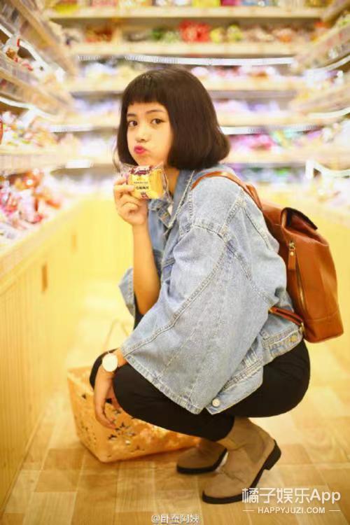 橘子晚报/吴京拒绝女嘉宾挽手?姜昇润恋情?