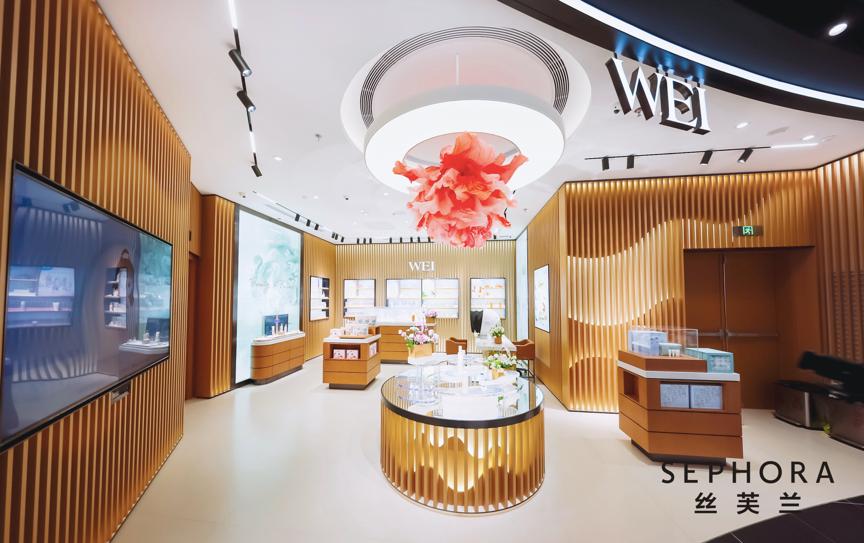 豫园股份24年一季度业绩,豫园股份2023年营收超581亿