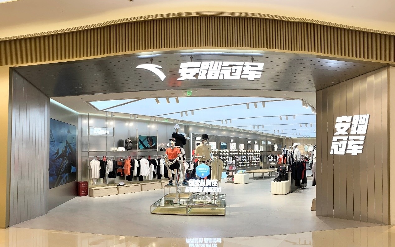 阿迪达斯为什么要退出历史舞台,阿迪达斯退出直营