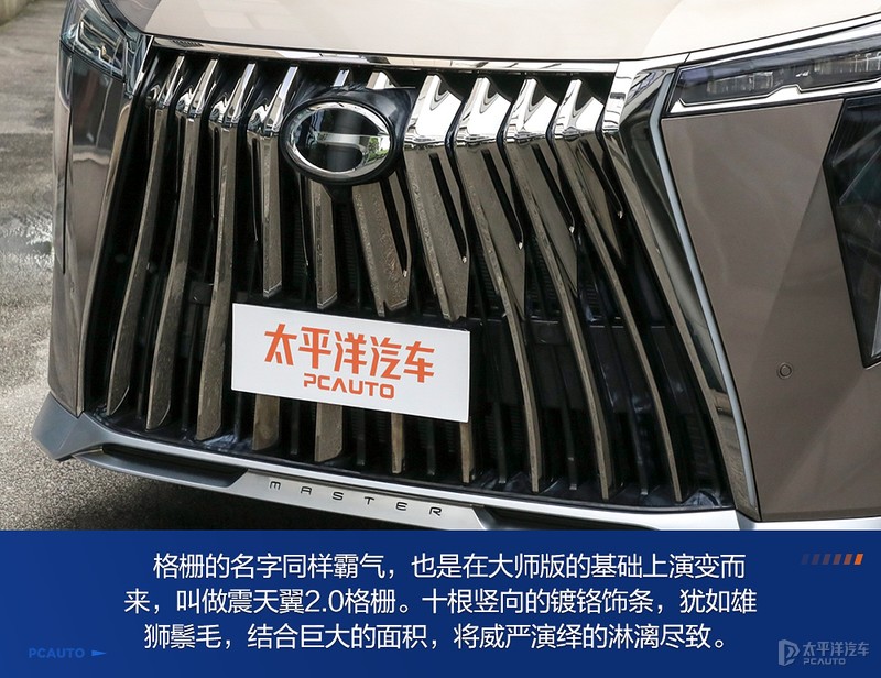 奥德赛别克gl8传祺m8哪个更值得买,传祺m8和gl8公务舱哪个值得买