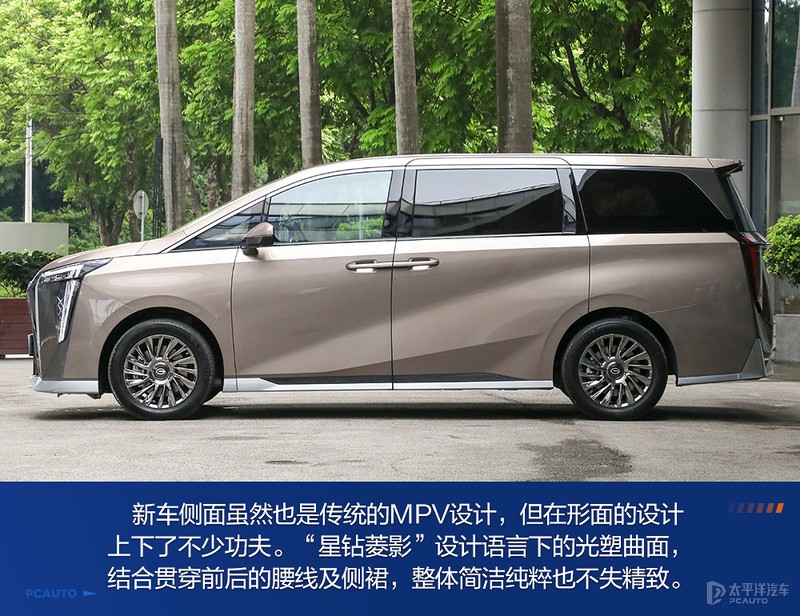 奥德赛别克gl8传祺m8哪个更值得买,传祺m8和gl8公务舱哪个值得买