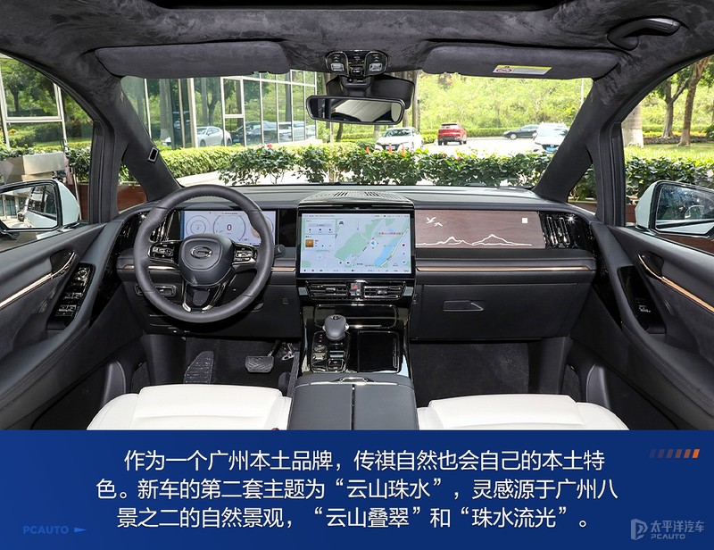 奥德赛别克gl8传祺m8哪个更值得买,传祺m8和gl8公务舱哪个值得买