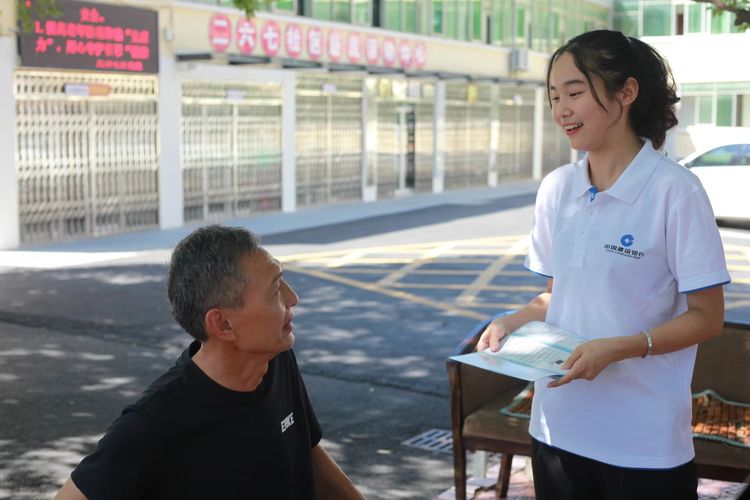 中国建设银行九江市分行,中国建设银行江西省分行总部