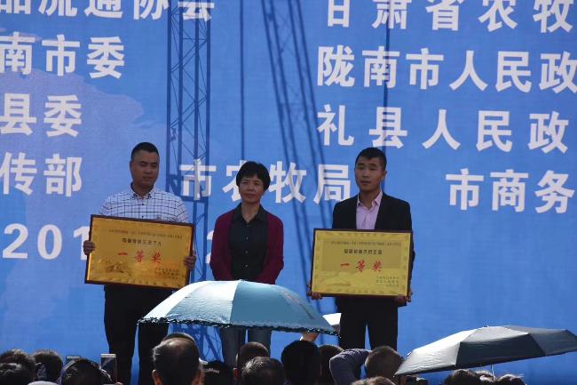 我们这十年领导调研第几集,我们这十年电视剧领导调研第几集