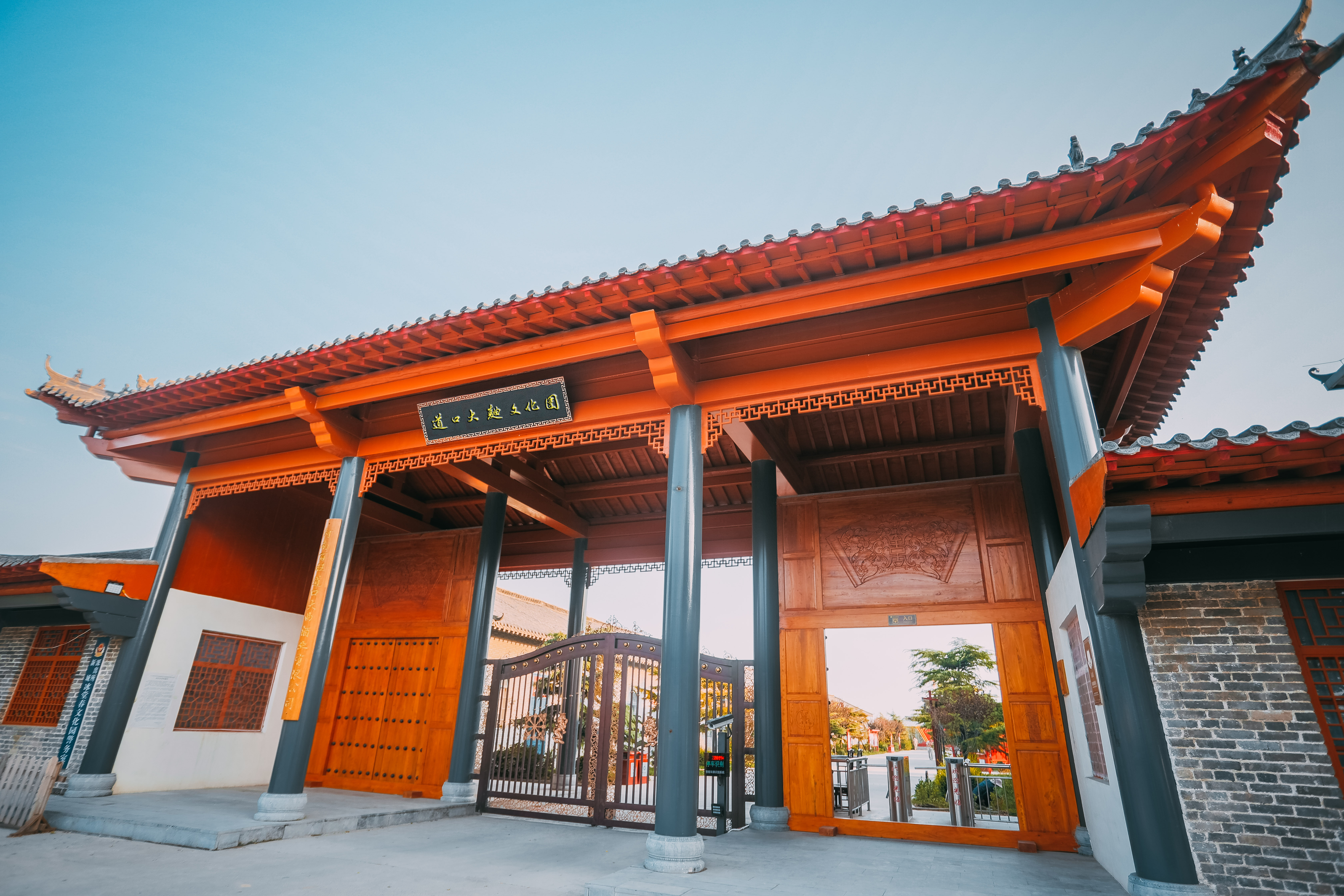 康百旺道口大曲39度,康百旺道口大曲56度