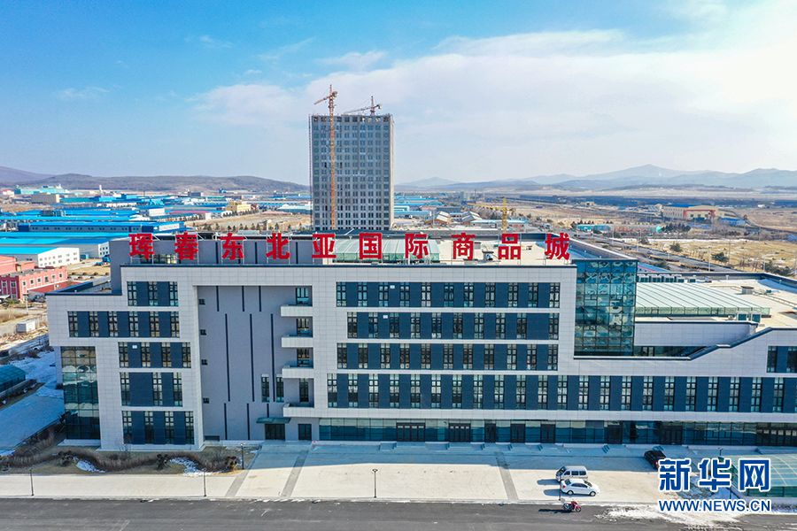 延边州庆七十周年纪录片,延边建州70周年