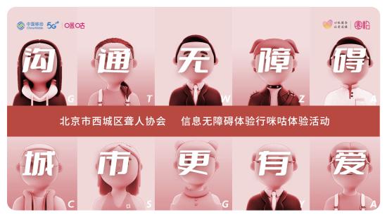 浠庡績鍚▼鍏泭娲诲姩,浠庡績鍑哄彂鍏泭娲诲姩