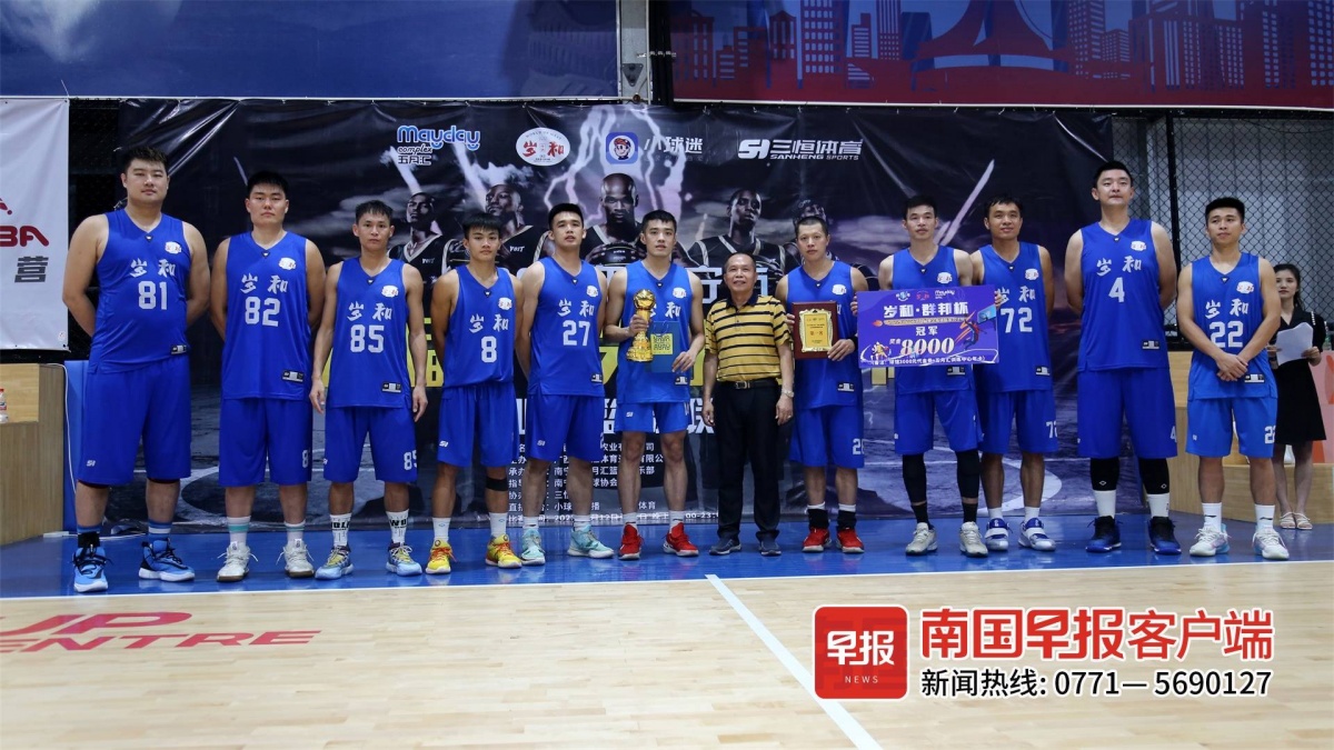 里三层外三层的视频,里三层外三层的战役