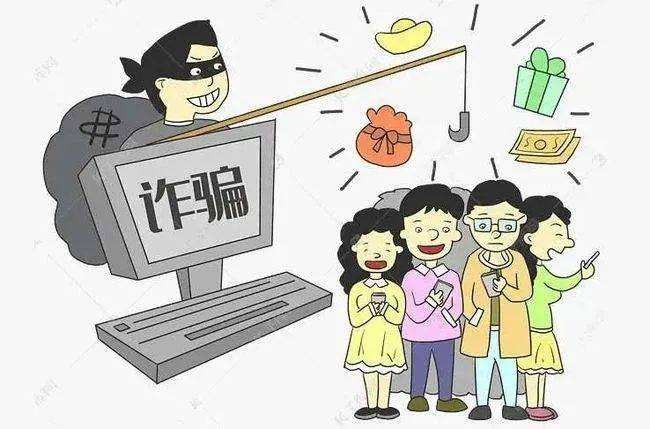 公安民警防疫期间防诈骗提醒,提醒居民警惕诈骗