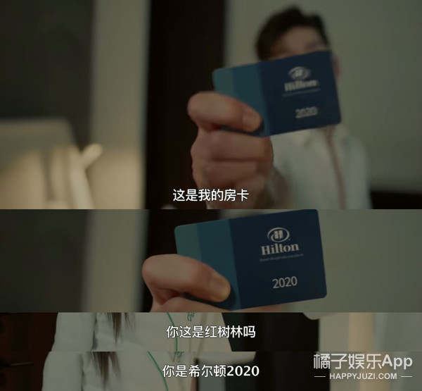 张翰演霸总为什么那么油腻,张翰油腻霸总名场面合集