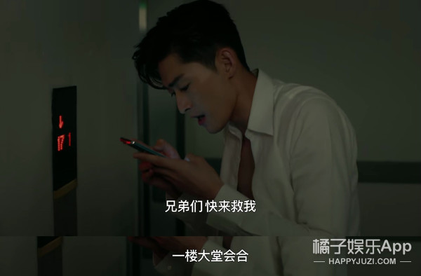 张翰演霸总为什么那么油腻,张翰油腻霸总名场面合集