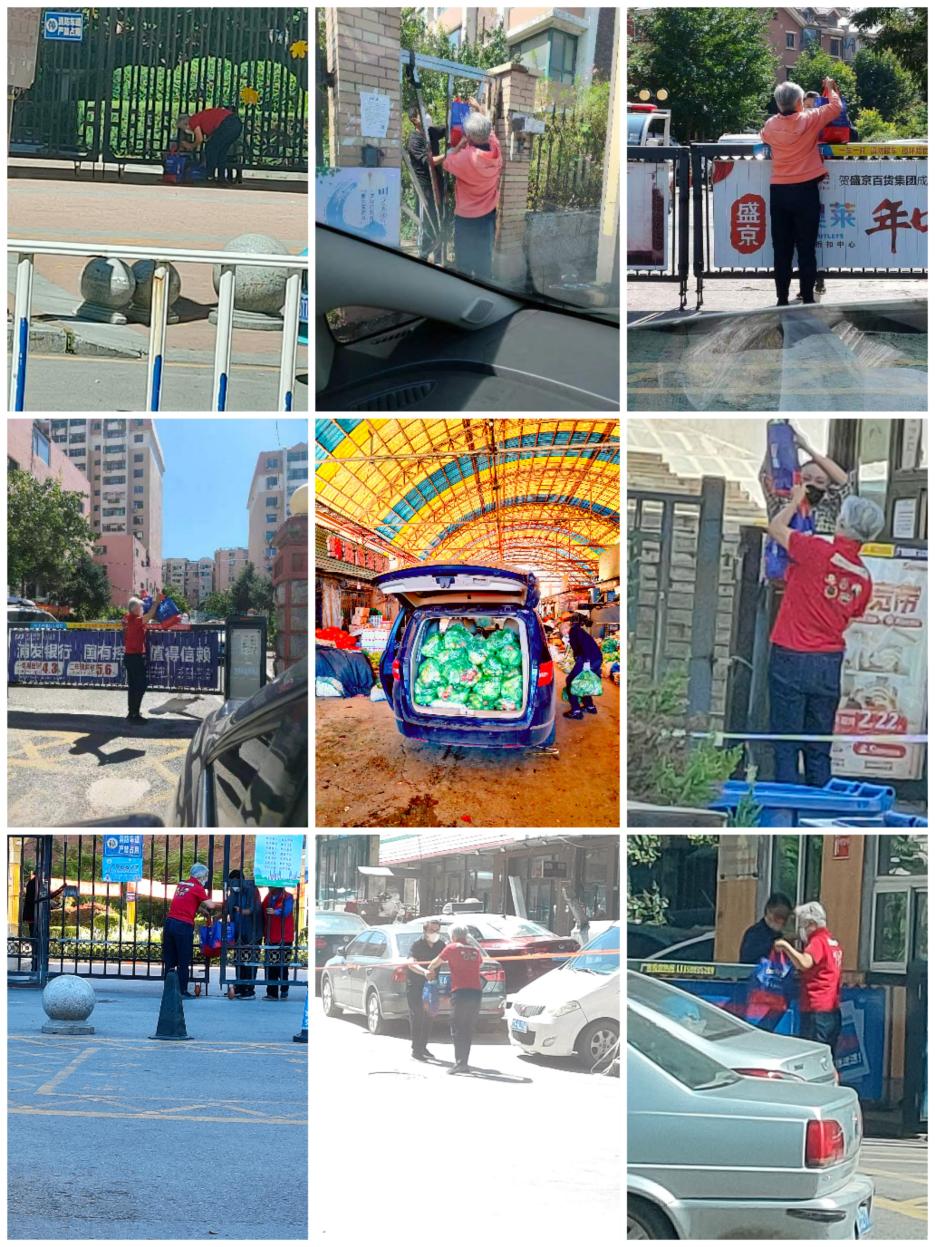 化身“搬运工”“跑腿侠”——浦发银行助力防疫解难题