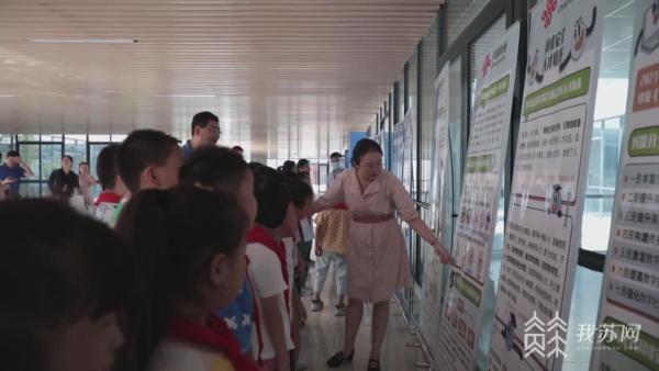 网络安全宣传周：南通多部门联合开展“开学第一课文明上网我先行”网络普法讲座