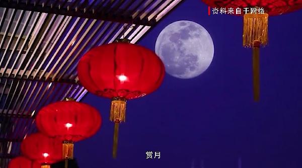 中秋节由来及过节活动,国庆节中秋节的来历简短