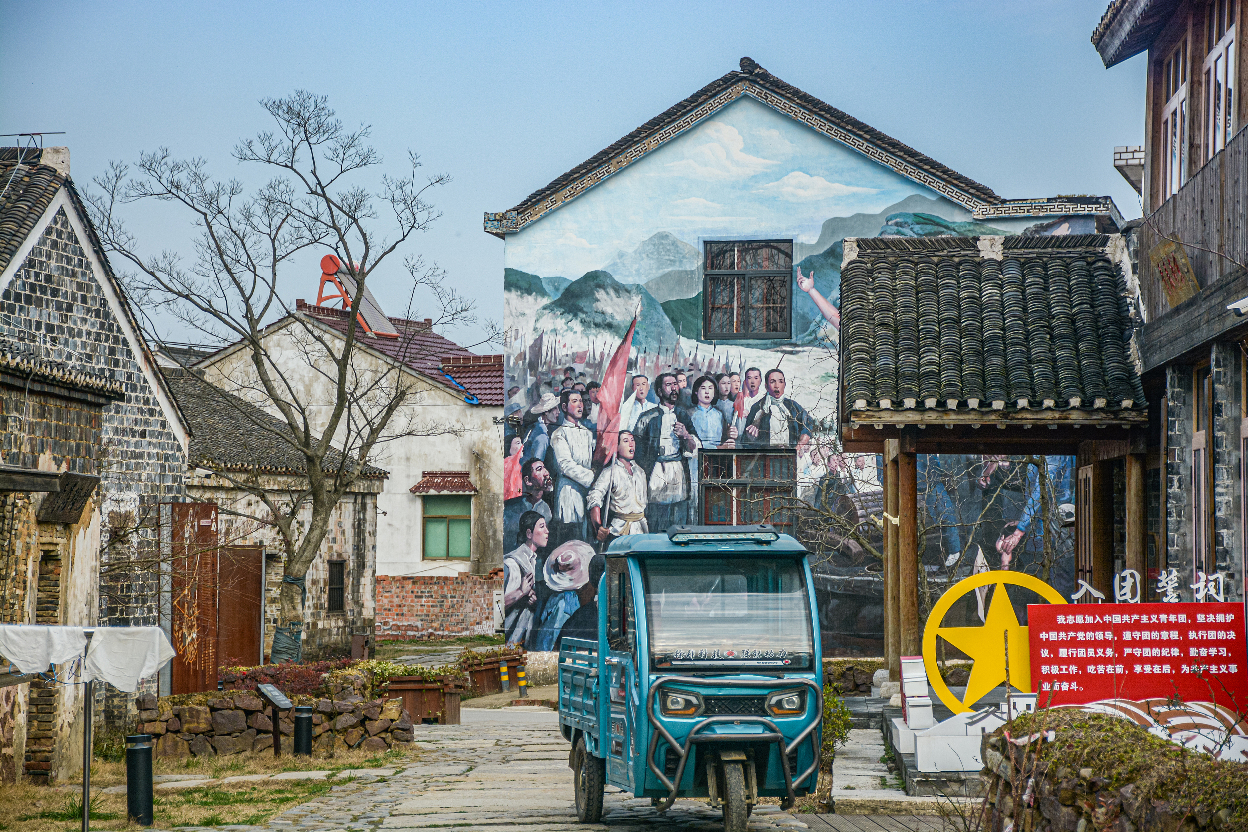 苏醒的乡村再出发、跟着古诗词打卡江苏赏月地｜人文周刊特别策划