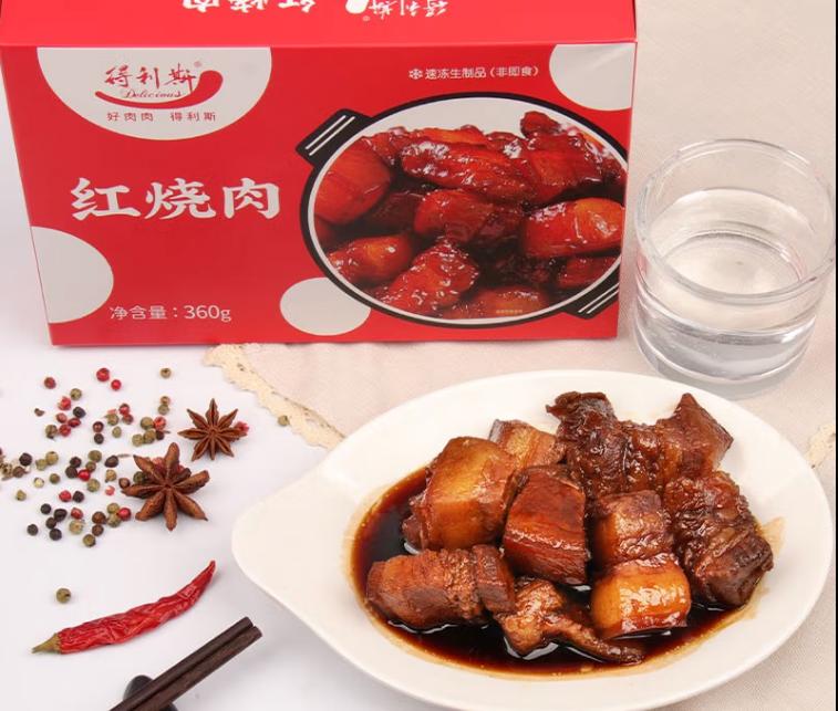 这才是好产品视频,这才是潍坊最好的奢侈品