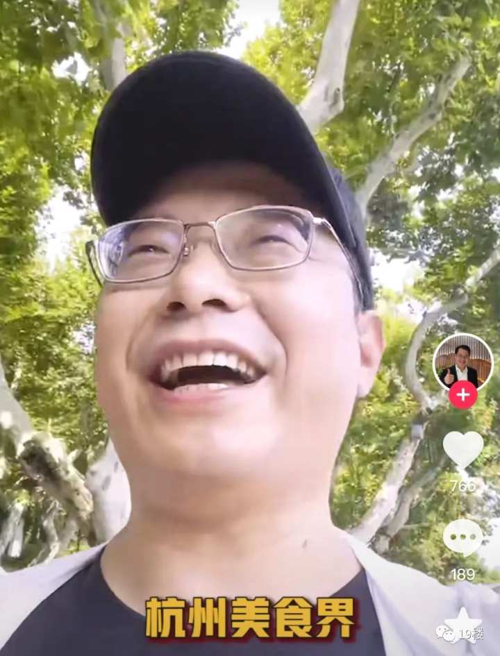 “杭州特产是巴比馒头”上热搜？在杭州吃包子也得去这几家店尝尝啊