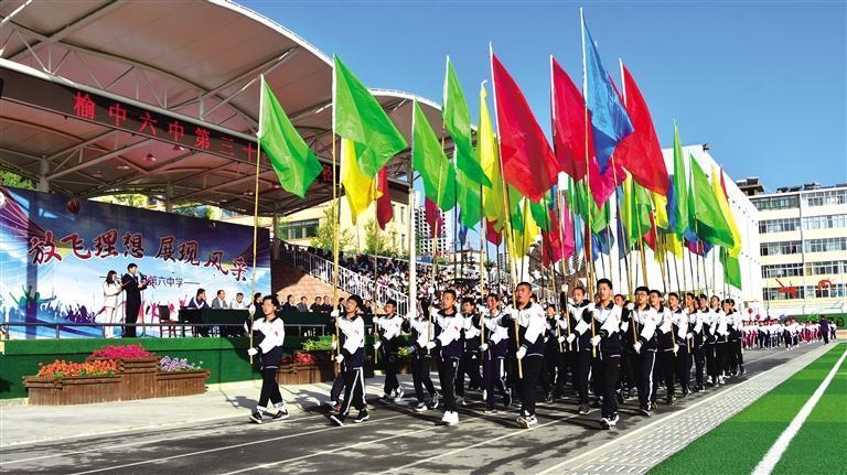 激发教育改革发展的澎湃活力,素质教育展现新活力