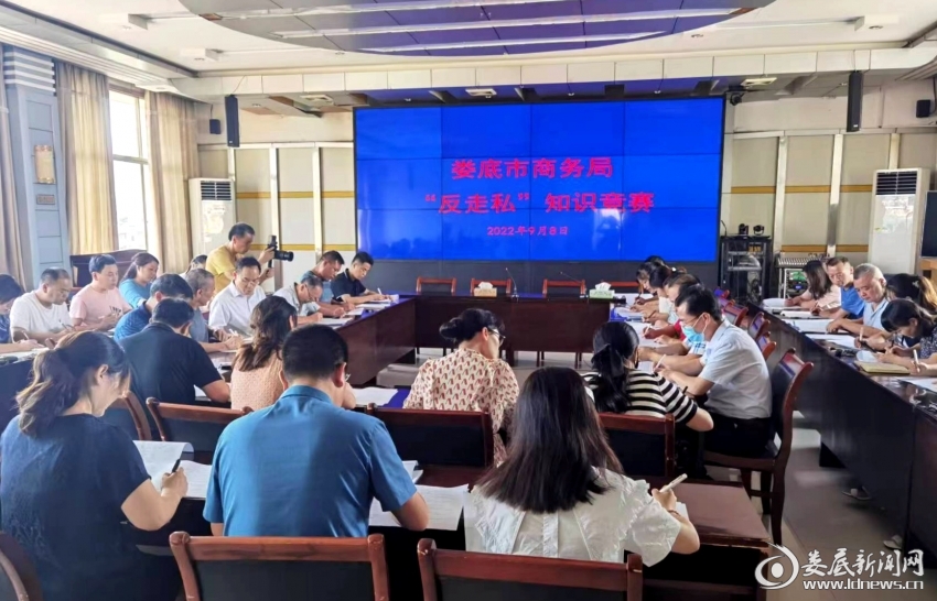 社区严打整治行动系列简报,全力开展打击非访活动