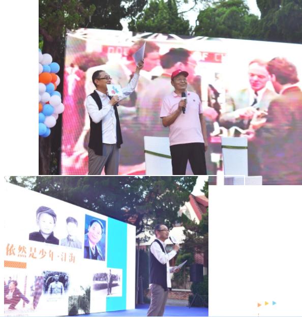 款款青岛青春十八魅杂志庆生