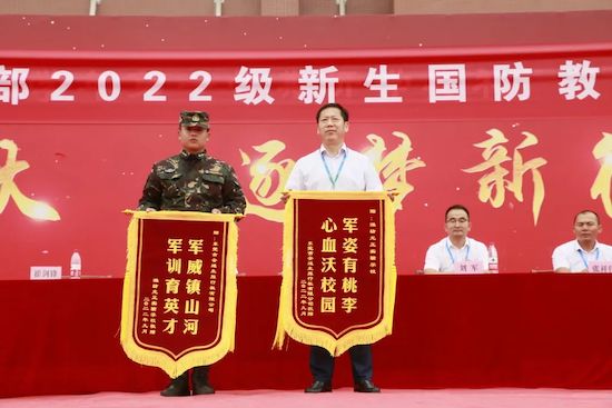 国防教育学习报道,国防教育凝聚起强大的力量