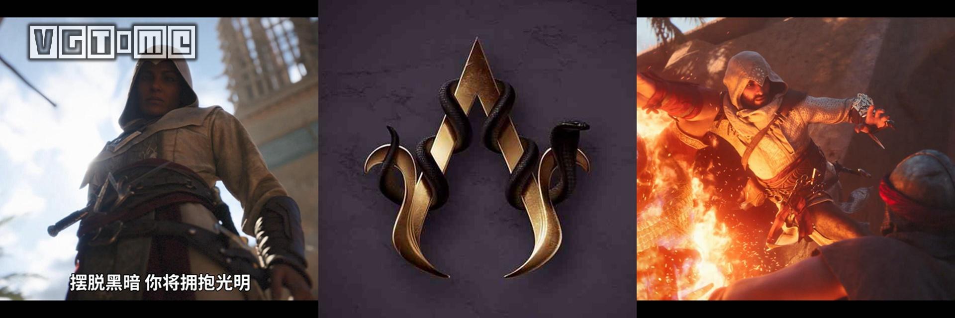 刺客信条幻景多重击杀,刺客信条幻景升级设计图