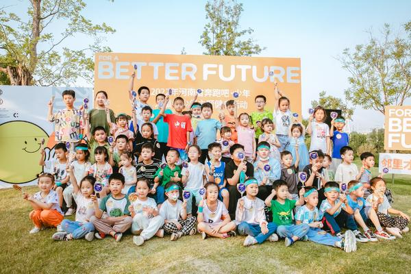 集智慧与运动于一身“奔跑吧·少年”定向越野展魅力