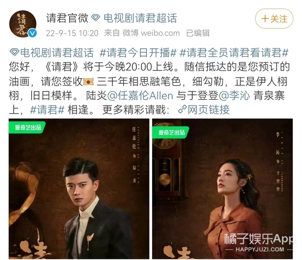 鎶界儫浜嬩欢鏉ㄩ,寰崥鏇濆厜鏉ㄩ鎶界儫