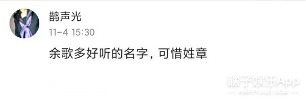 鎶界儫浜嬩欢鏉ㄩ,寰崥鏇濆厜鏉ㄩ鎶界儫