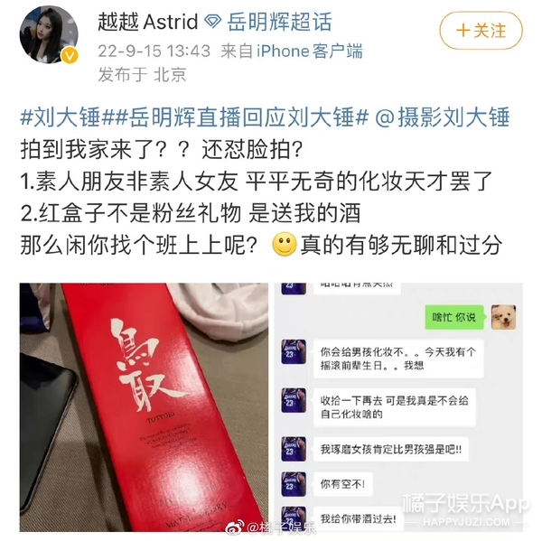 窦唯女儿窦佳嫄,窦唯二女儿窦佳嫄视频