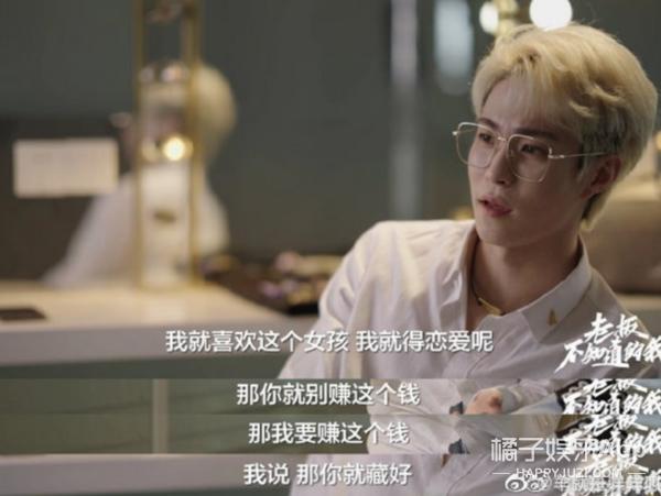 窦唯女儿窦佳嫄,窦唯二女儿窦佳嫄视频