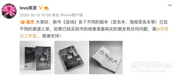 窦唯二女儿窦家媛近照,岳明辉窦佳嫄直播