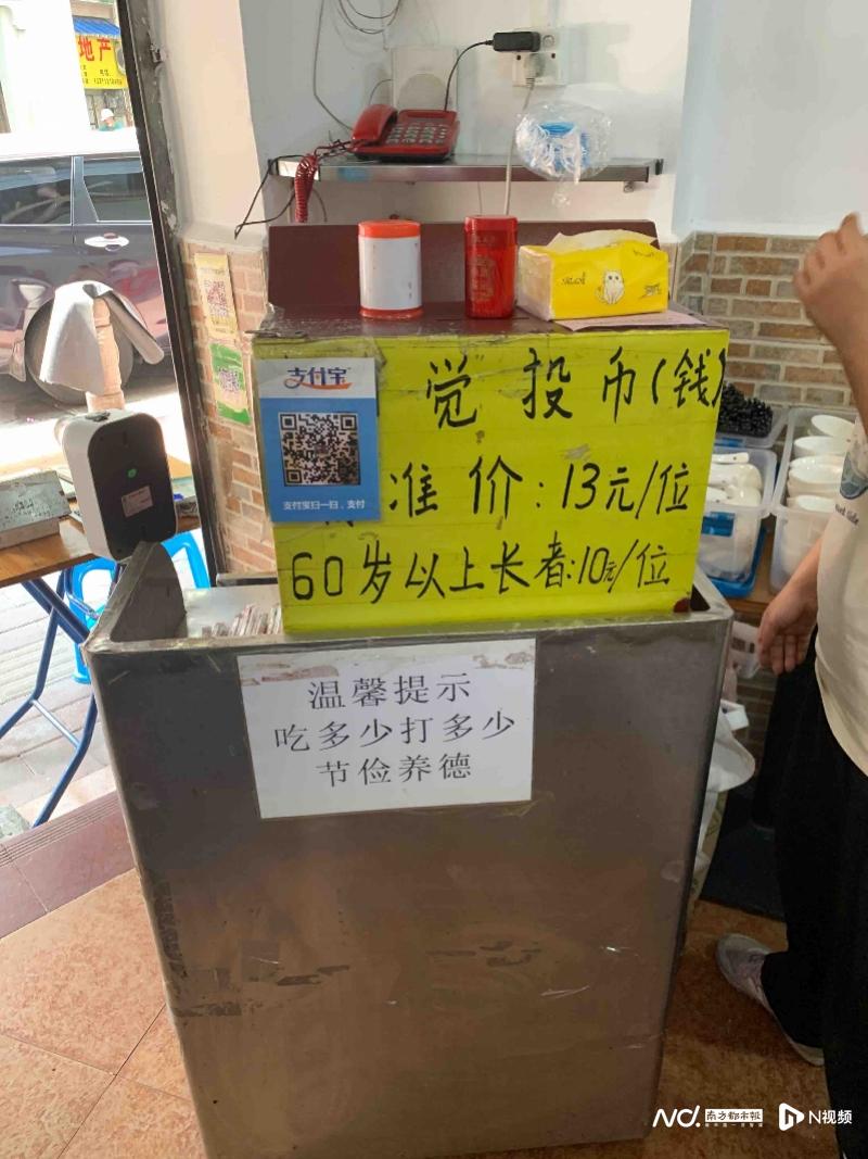 广州海珠素食店,广州口碑最好的素食店