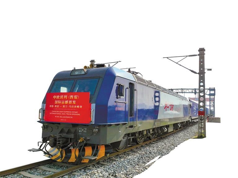 从四等小站走向世界一流内陆港——西安国际港务区的雄心