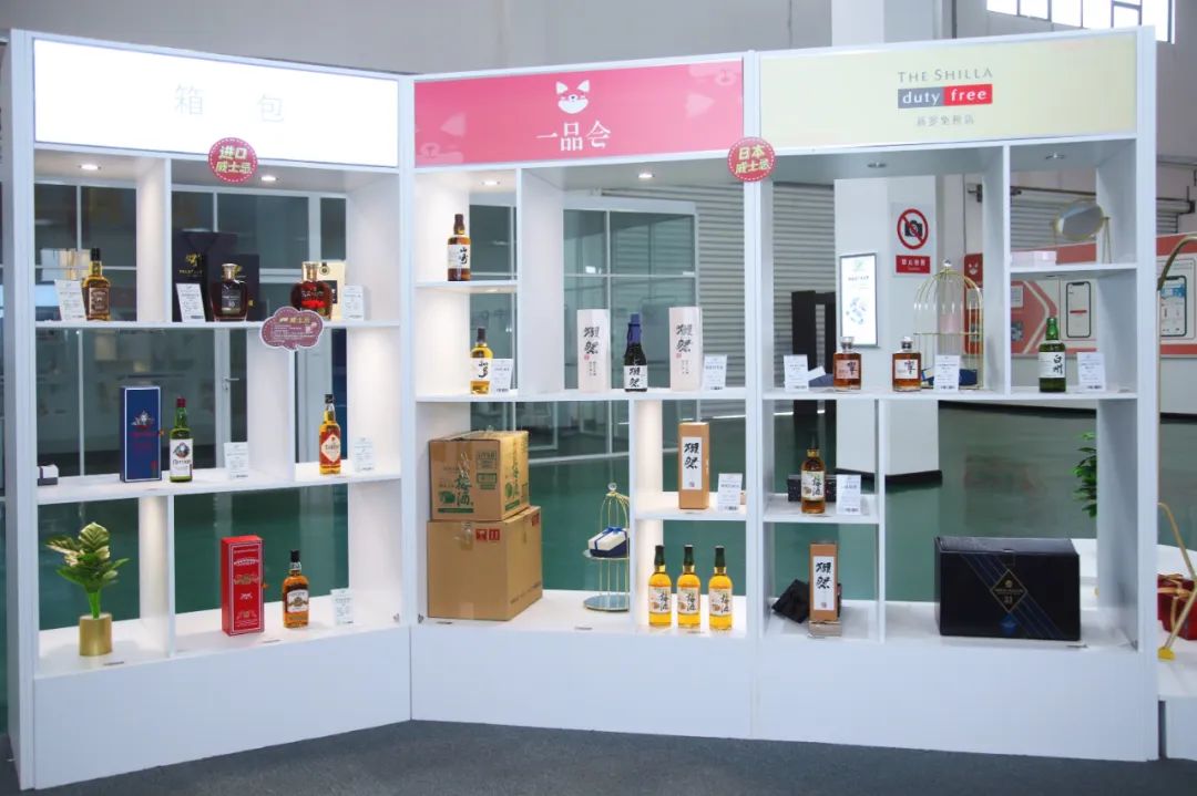 威海免税店,威海推荐哪个免税店