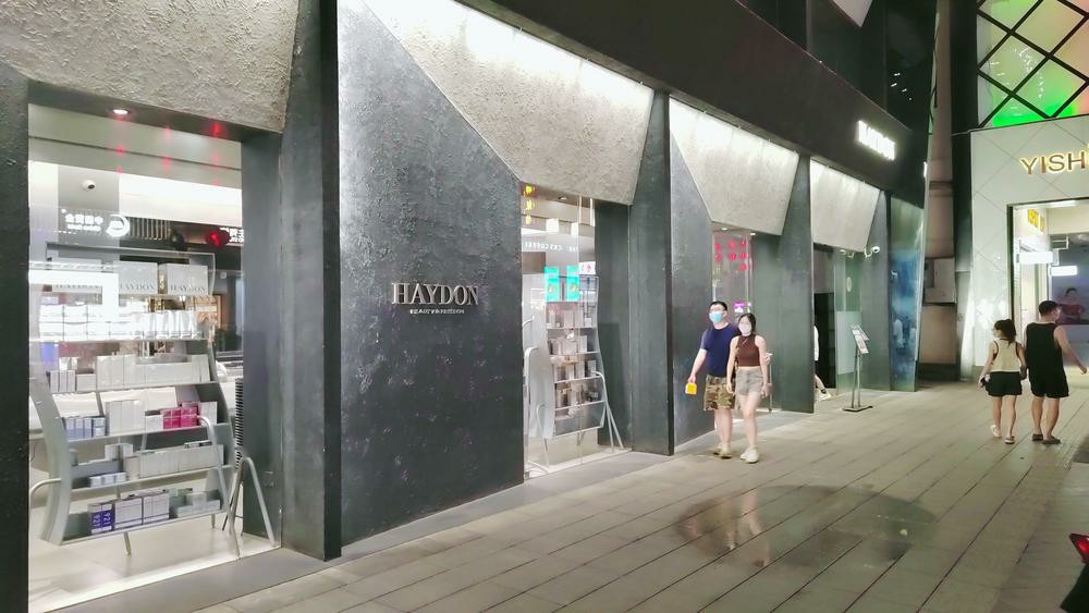 锐调查|“小样上位记”：美妆“赠品”“样品”变商品，“小样经济”卷向何方？