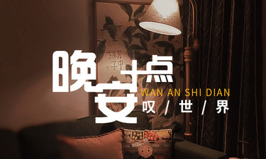 网购手机超过7天无理由怎么退货,网购手机7天无理由退货条件