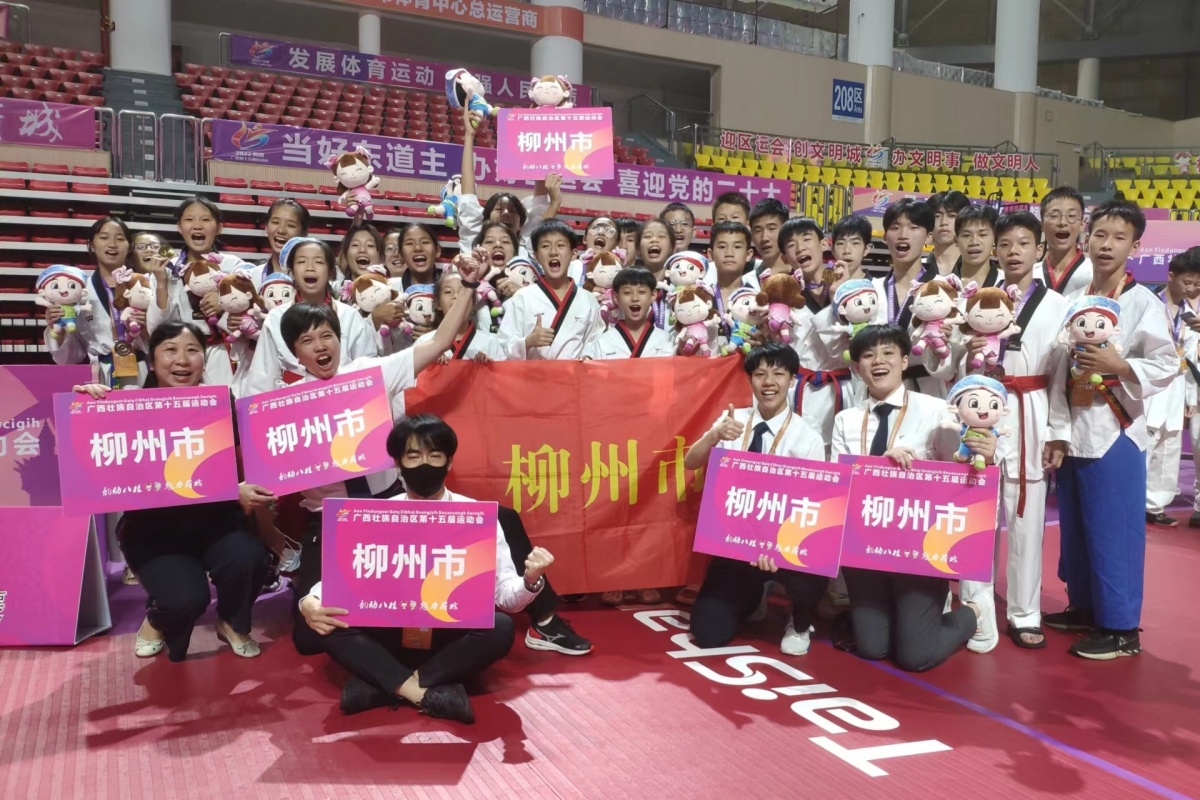 为小将们加油！柳州健儿​鏖战区运会，争金夺银势头猛