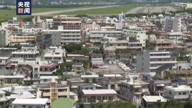 驻日美军基地内部居民区,美军驻日基地扰民