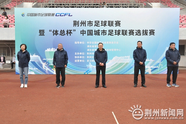 荆州市国家级艺术选拔赛,荆州市选拔赛