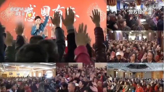 警惕会销产品销售陷阱,最新的保健品会销骗局