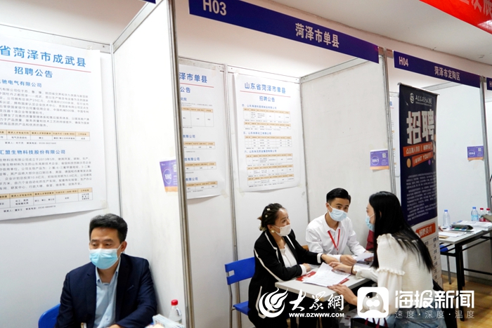 河北博硕人才招聘会,招硕引博招聘会现场