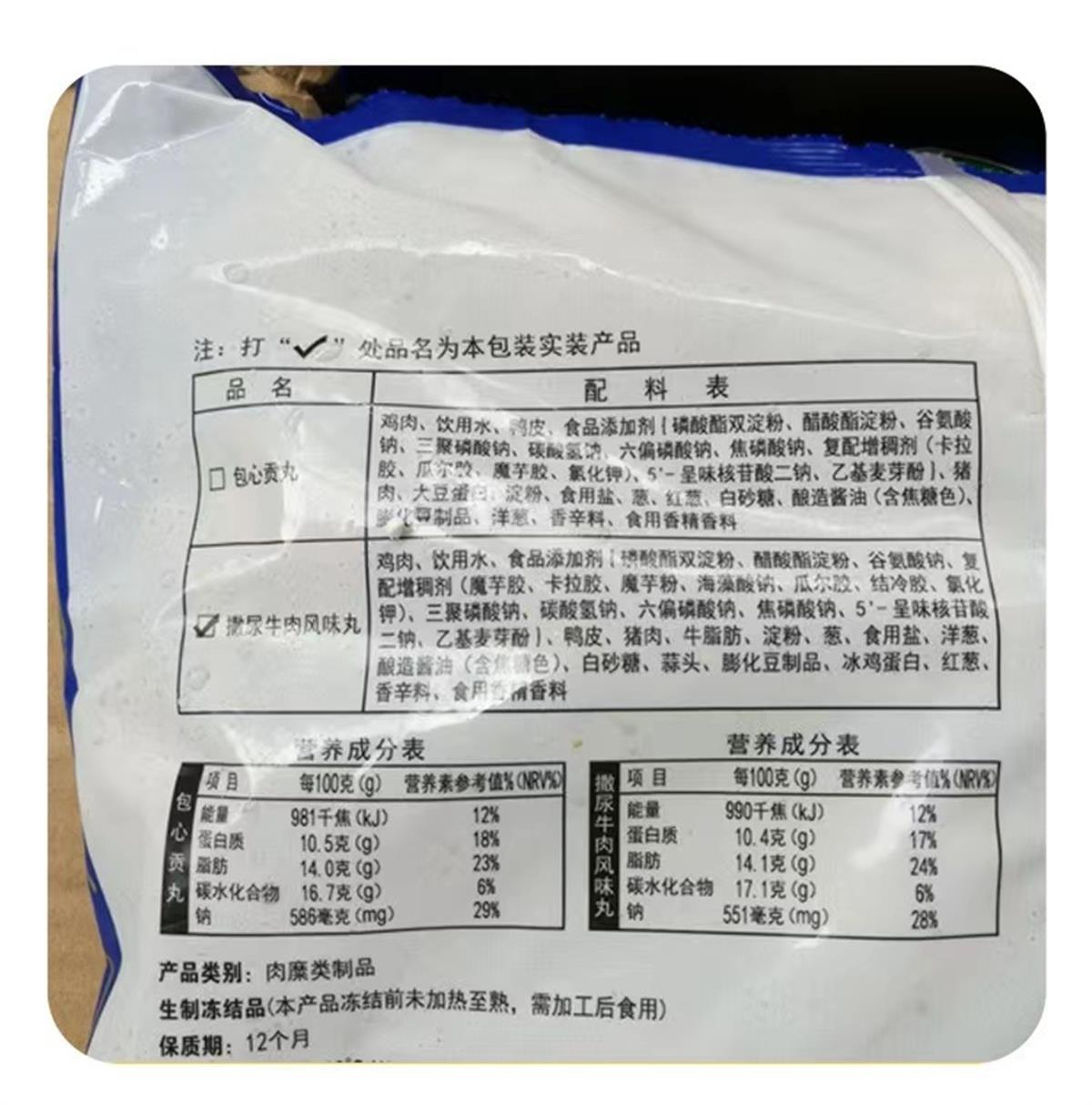 绿豆汤饮料不含绿豆能喝吗,绿豆汤饮料里为什么不含绿豆