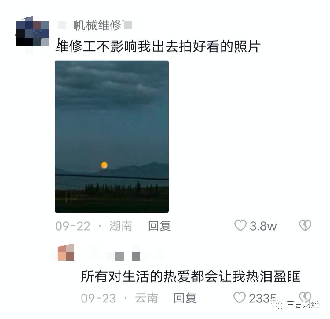 盘点外卖小哥弹钢琴,外卖小哥弹钢琴惊呆所有人