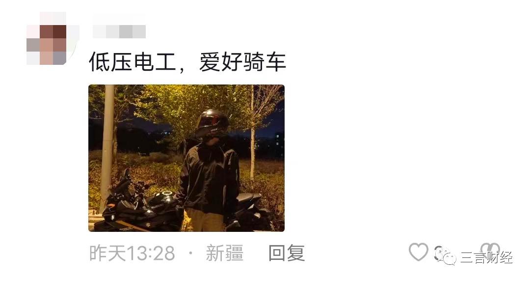 外卖小哥为了生活放弃了钢琴,外卖小哥弹钢琴引发教育感慨