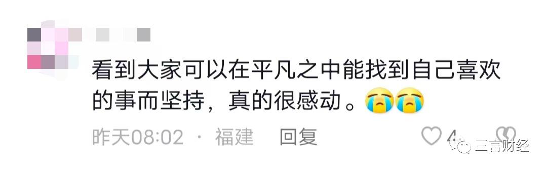 盘点外卖小哥弹钢琴,外卖小哥弹钢琴惊呆所有人