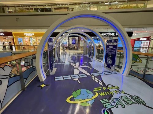 有料又有颜国庆假期去百联又一城“漫游星河”吧