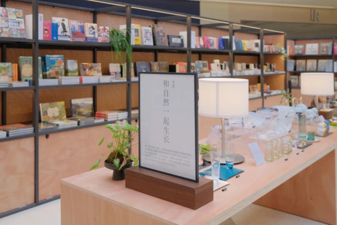 茑屋书店熟年定位,茑屋书店带给你什么样的启示